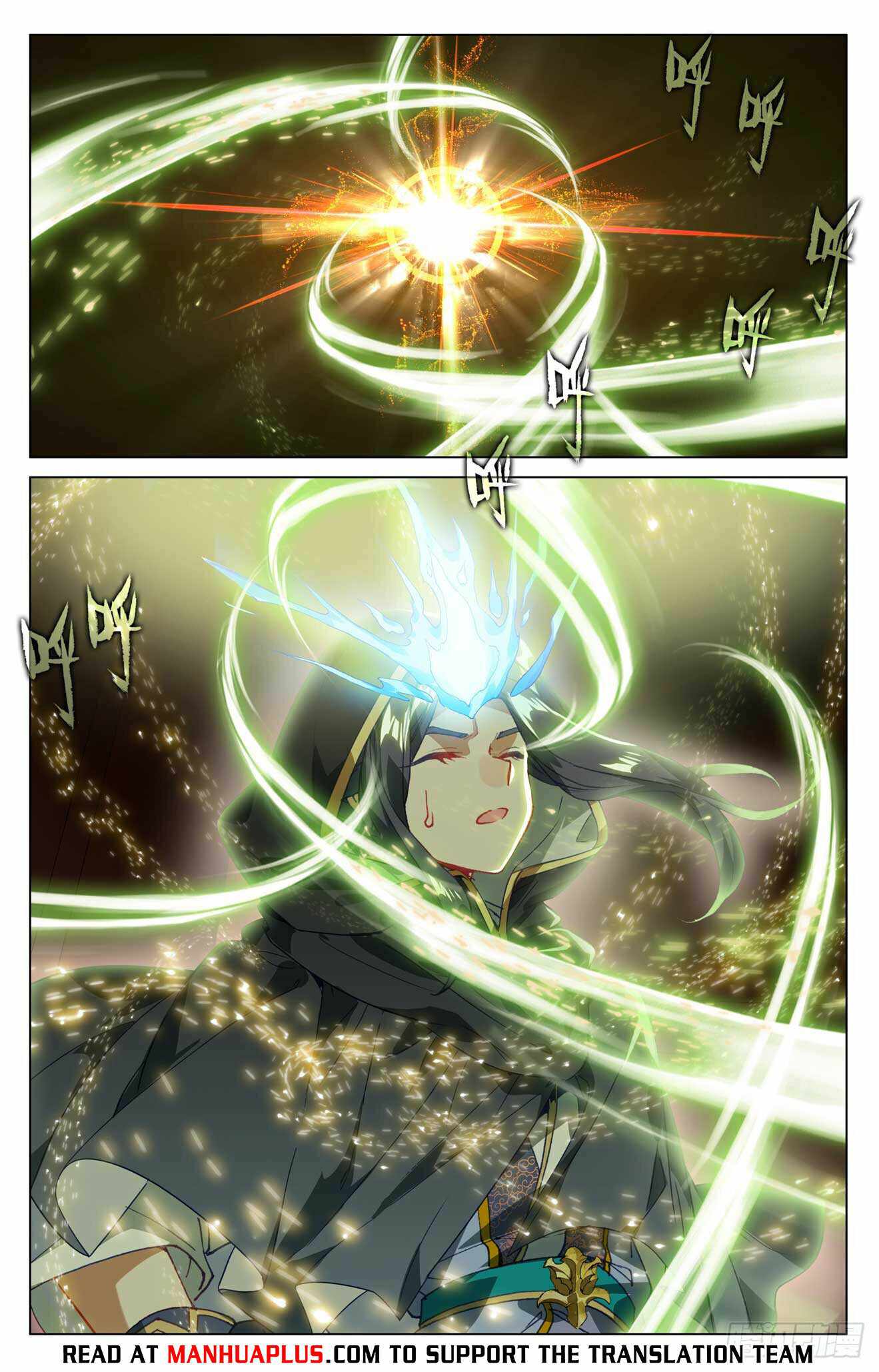 Yuan Zun chapter 486.5 page 1