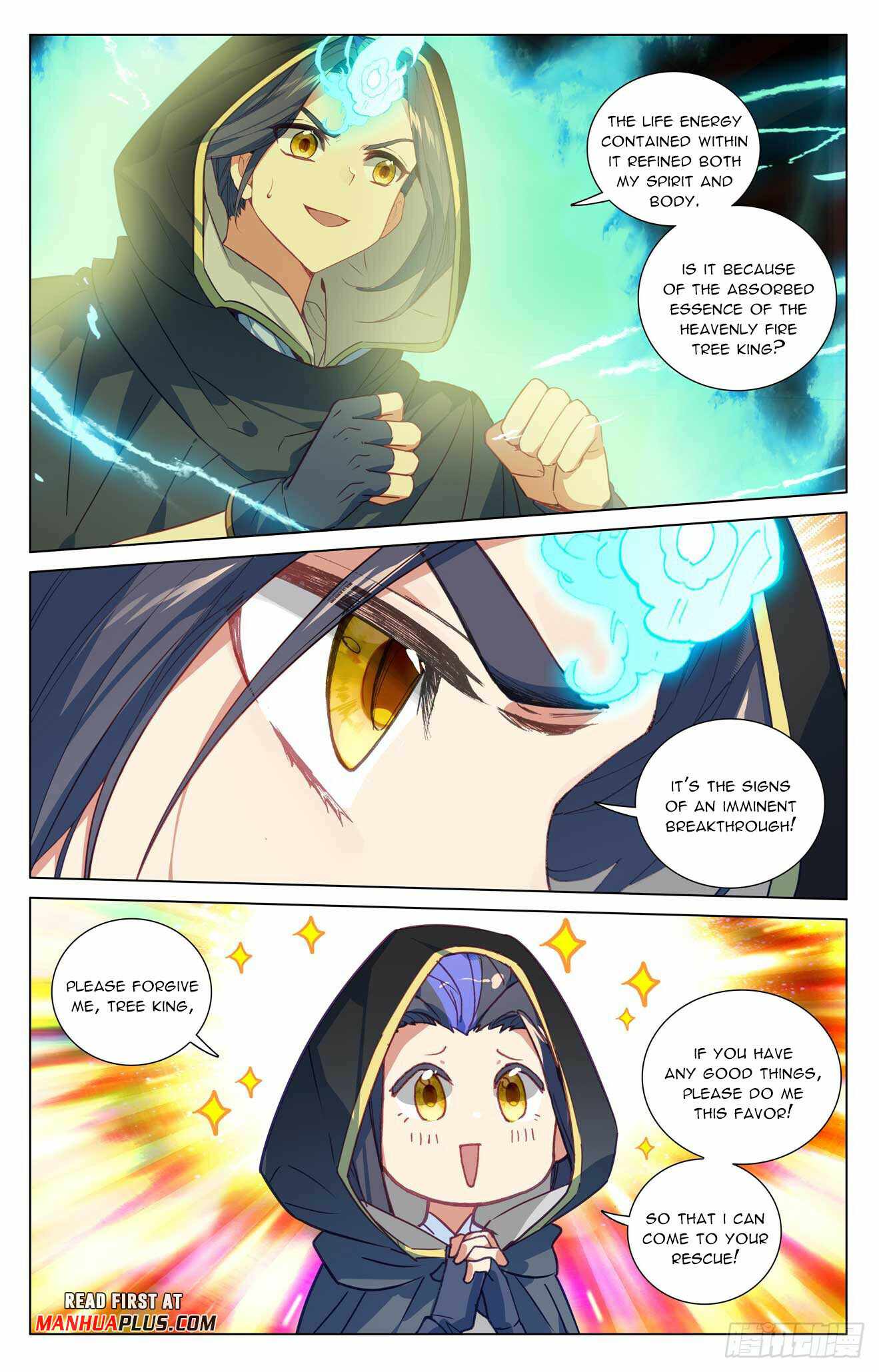 Yuan Zun chapter 486.5 page 2