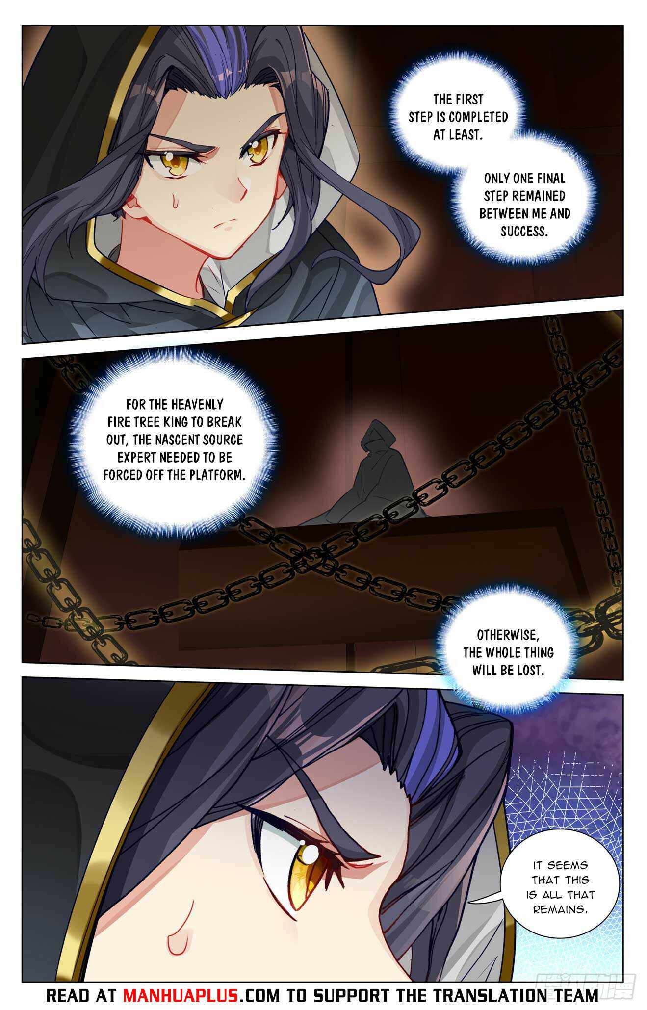 Yuan Zun chapter 486.5 page 5