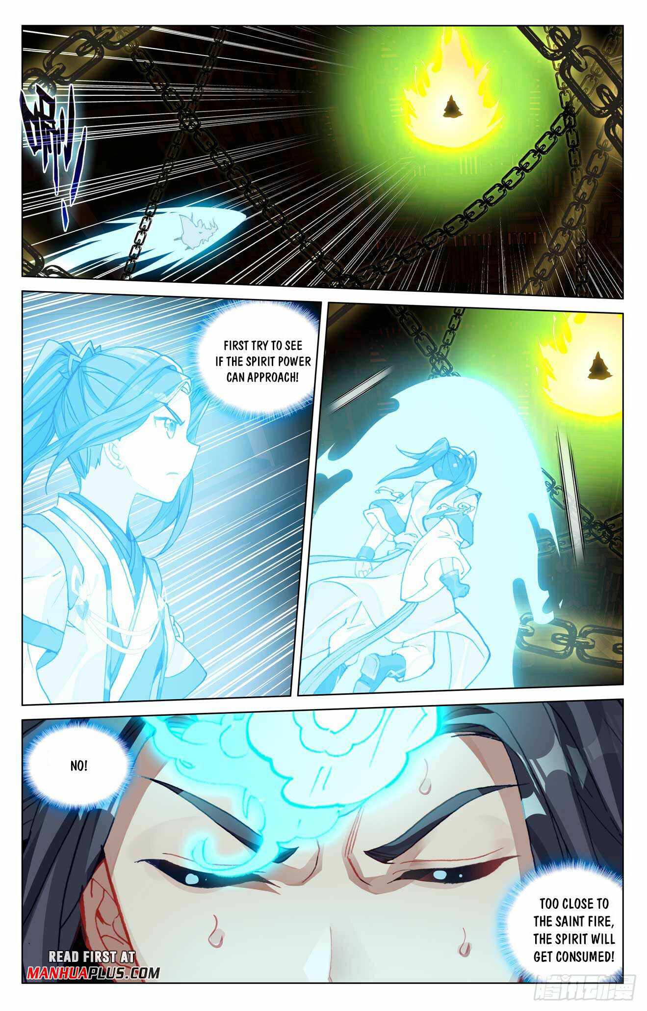 Yuan Zun chapter 486 page 6