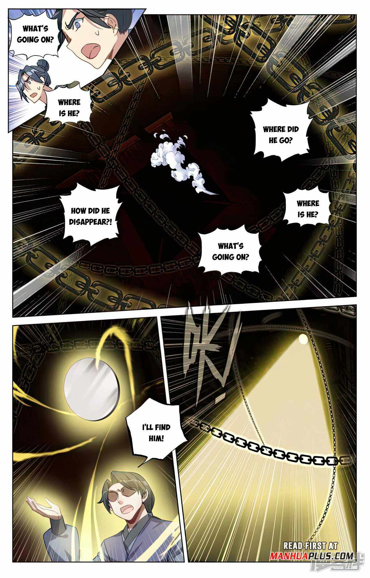 Yuan Zun chapter 487.5 page 2