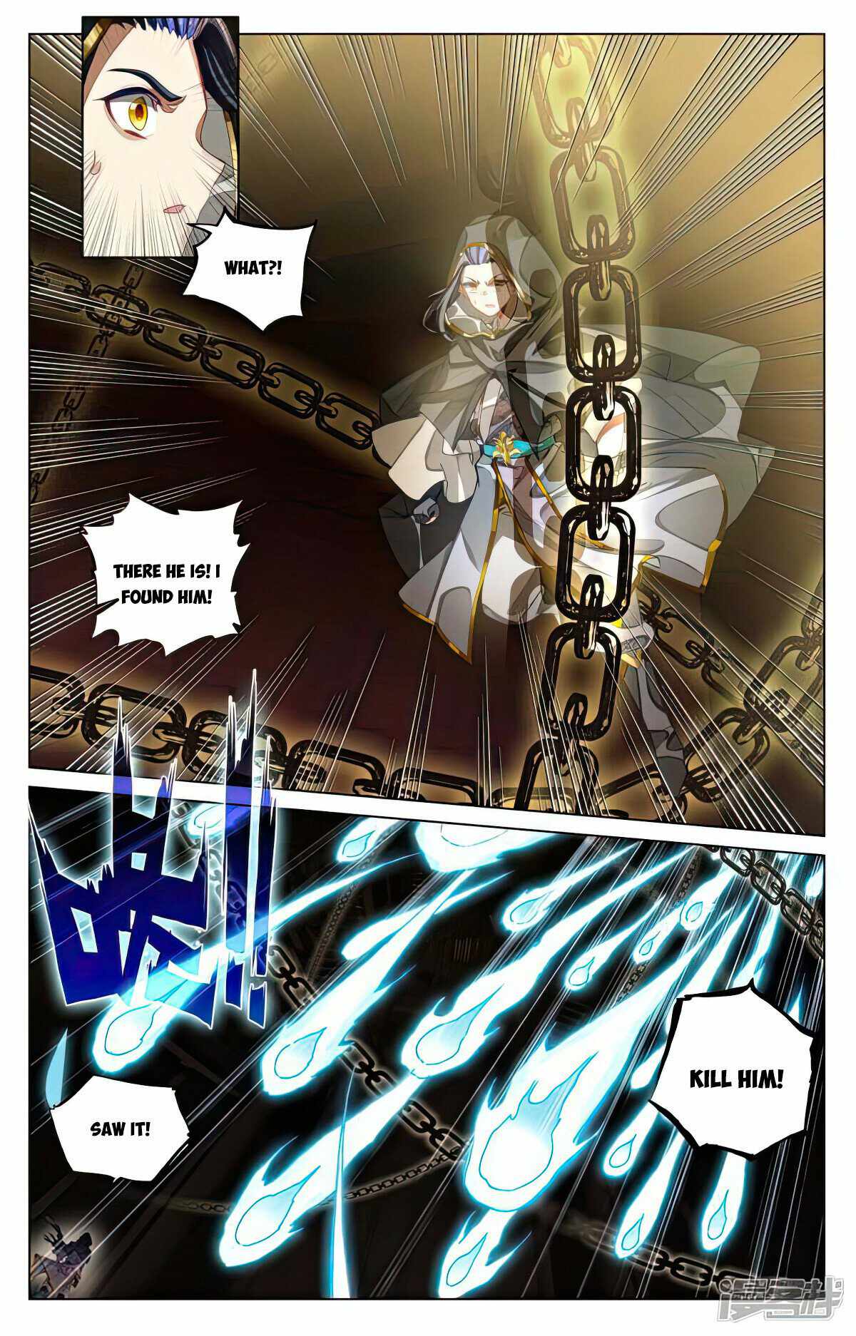 Yuan Zun chapter 487.5 page 3