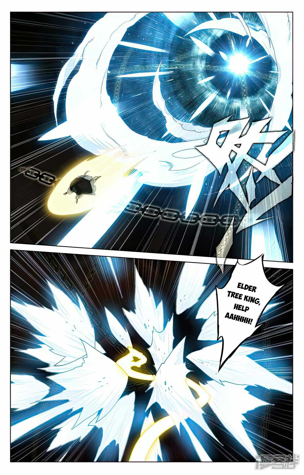 Yuan Zun chapter 487.5 page 5