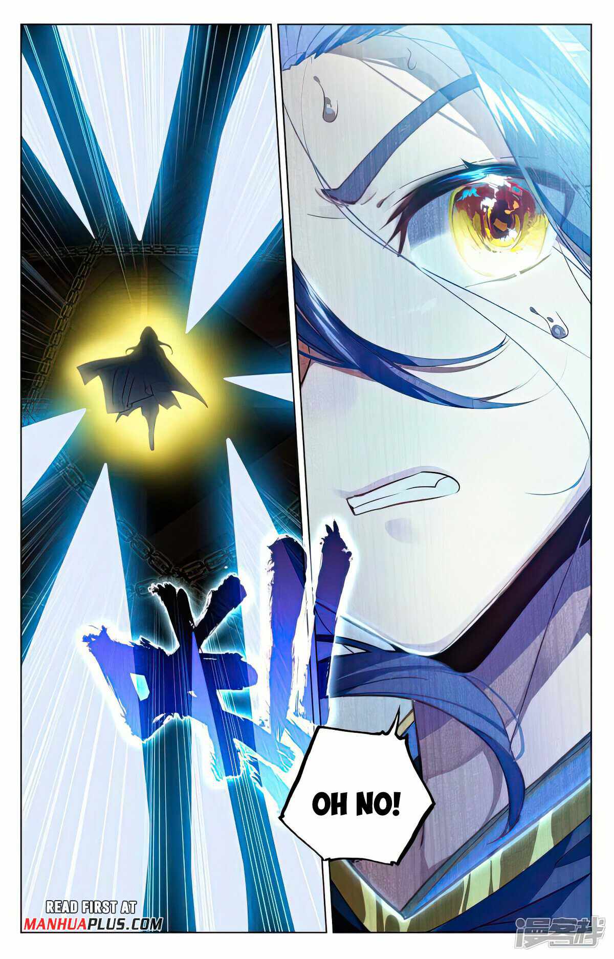 Yuan Zun chapter 487.5 page 6