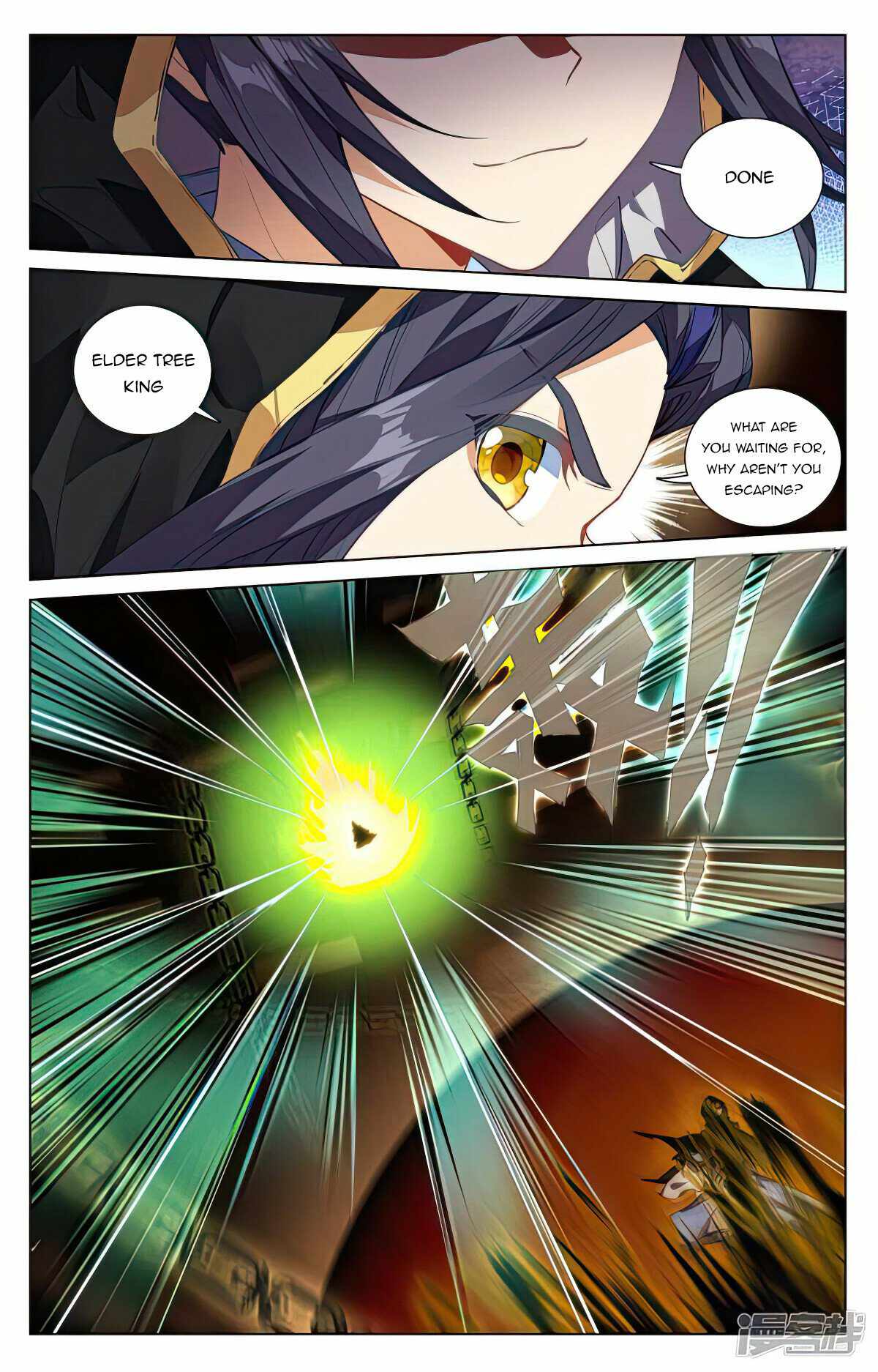 Yuan Zun chapter 487 page 3