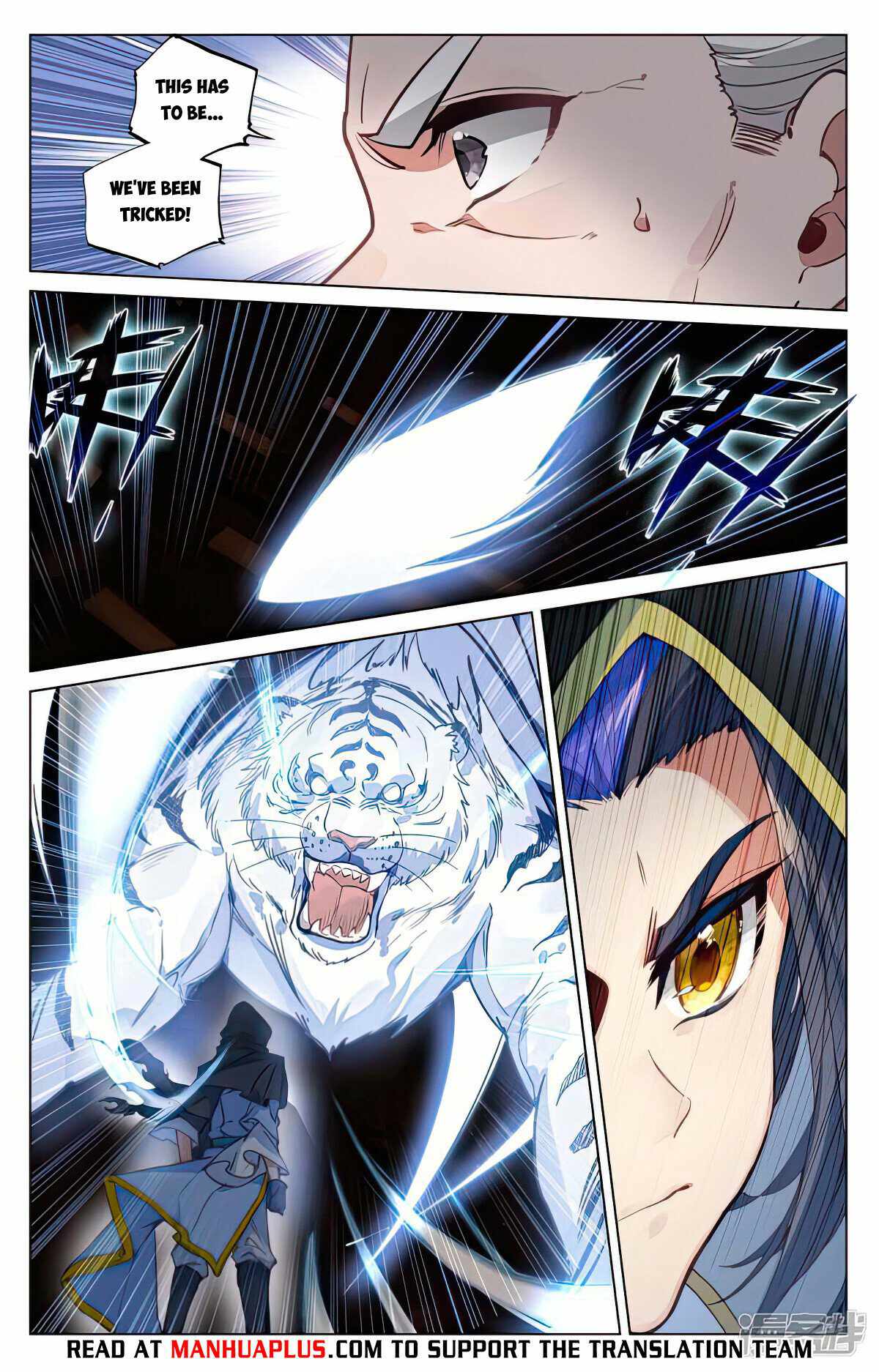 Yuan Zun chapter 487 page 5