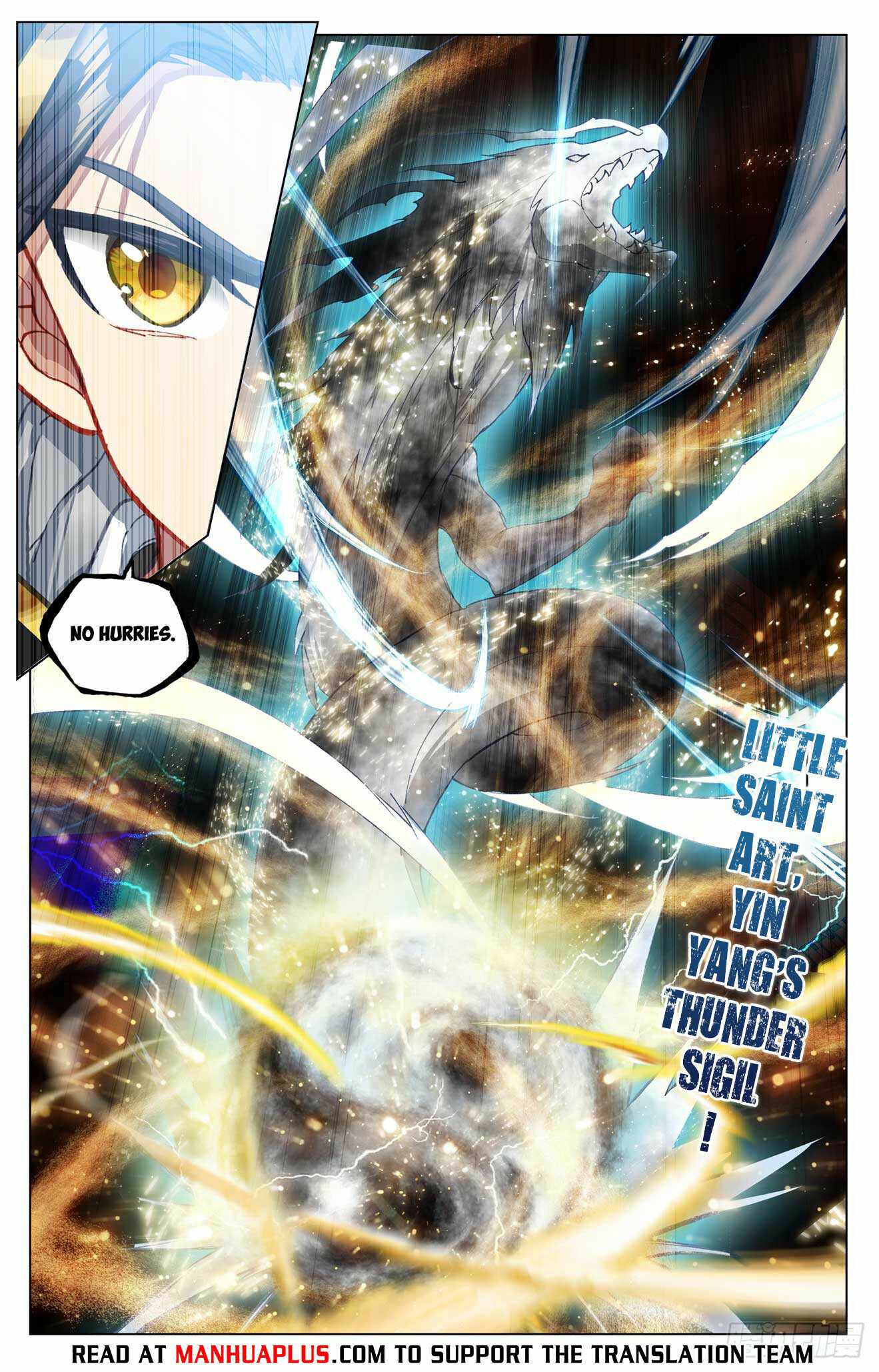 Yuan Zun chapter 488.5 page 1