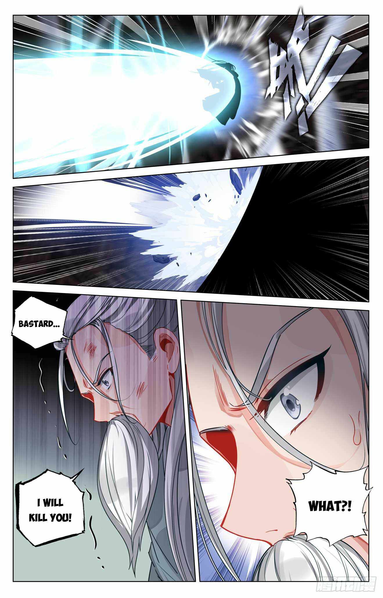 Yuan Zun chapter 488.5 page 3