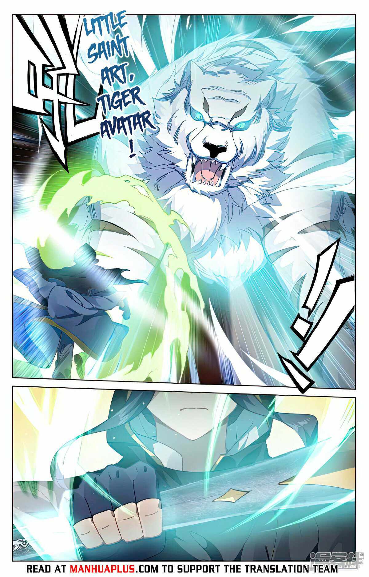 Yuan Zun chapter 488 page 5