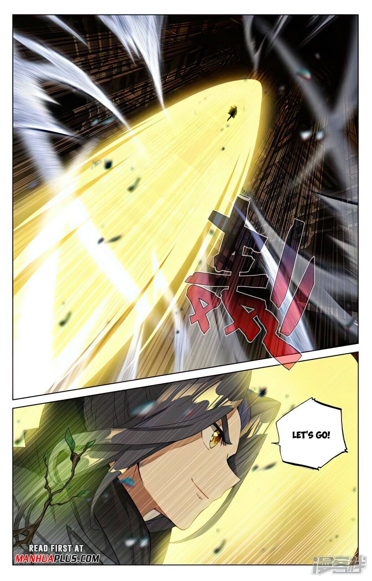 Yuan Zun chapter 489.5 page 2