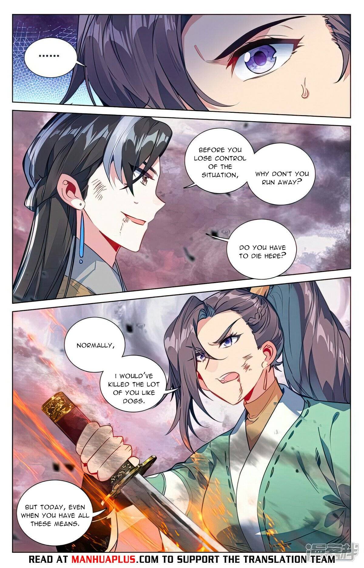 Yuan Zun chapter 489.5 page 5