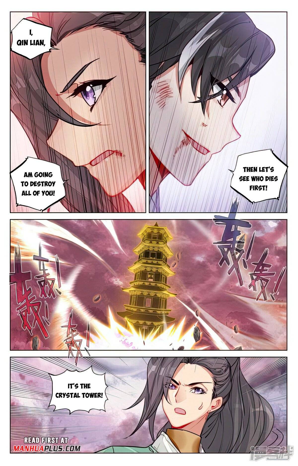 Yuan Zun chapter 489.5 page 6