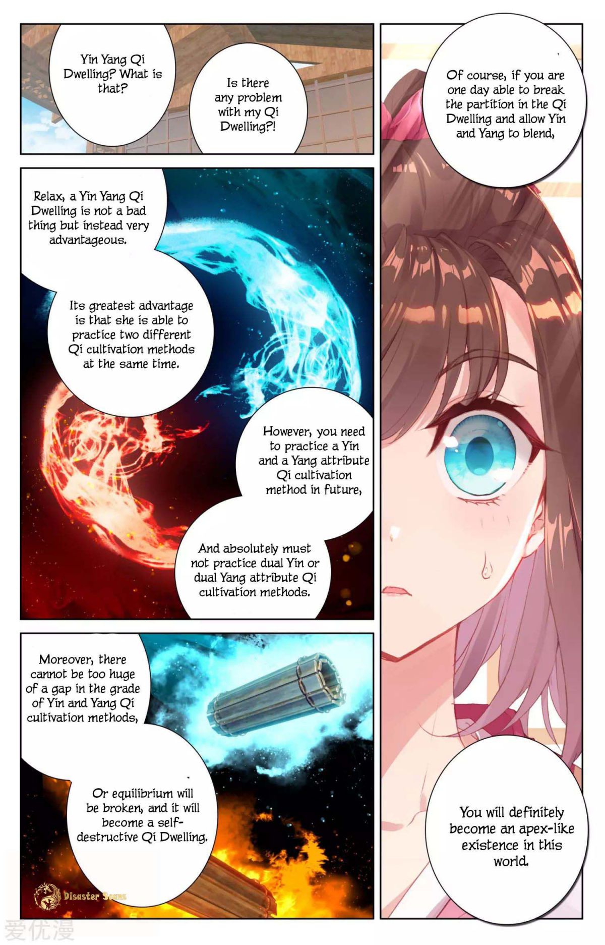 Yuan Zun chapter 49 page 7