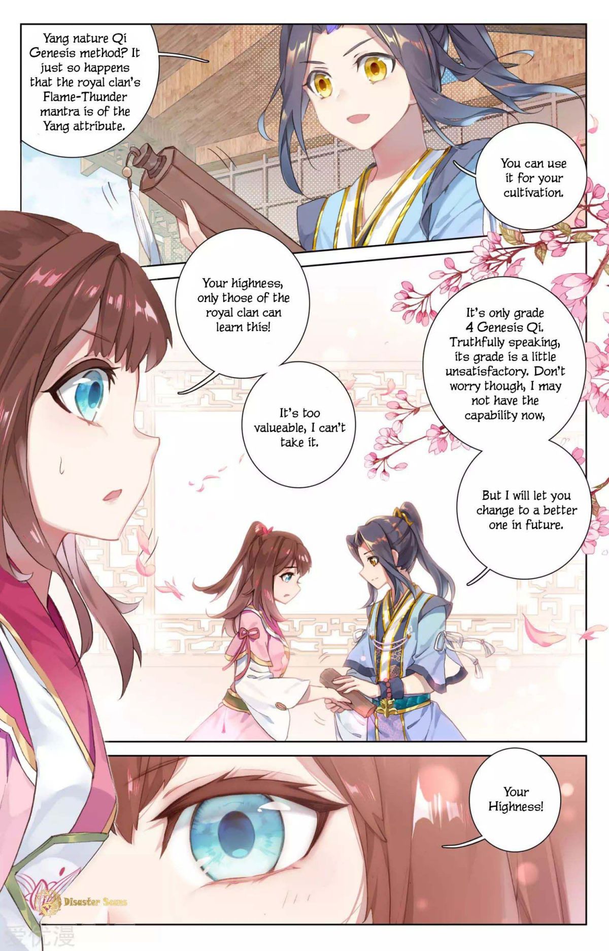 Yuan Zun chapter 49 page 8