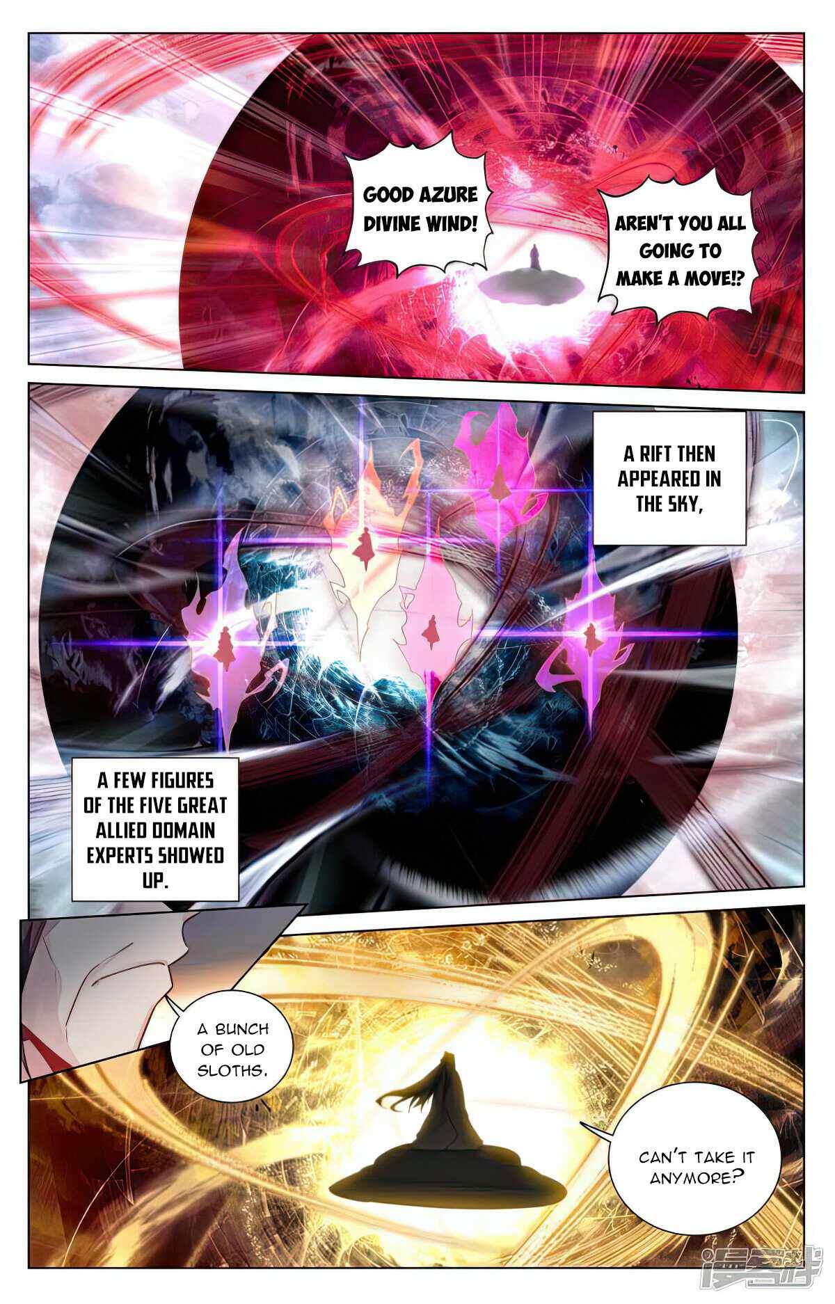 Yuan Zun chapter 490.5 page 3