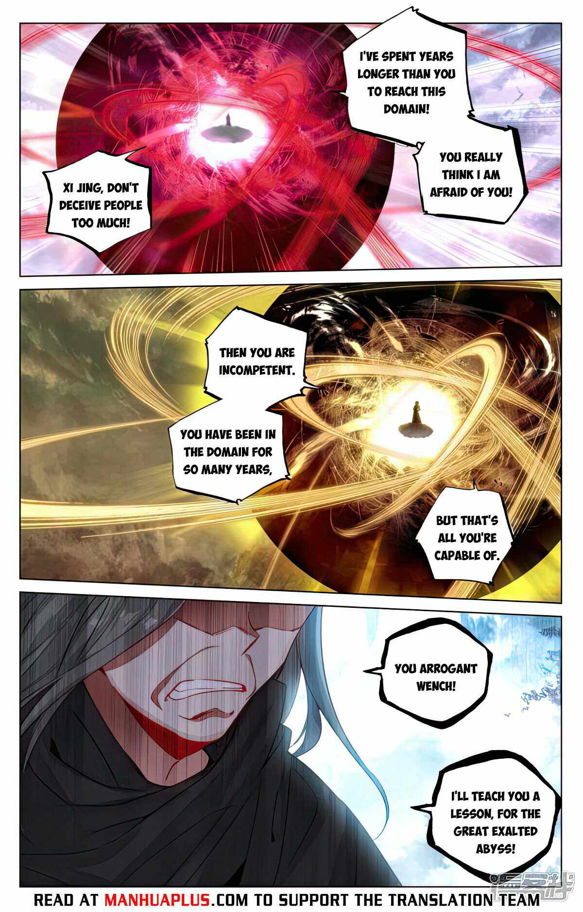 Yuan Zun chapter 490.5 page 5