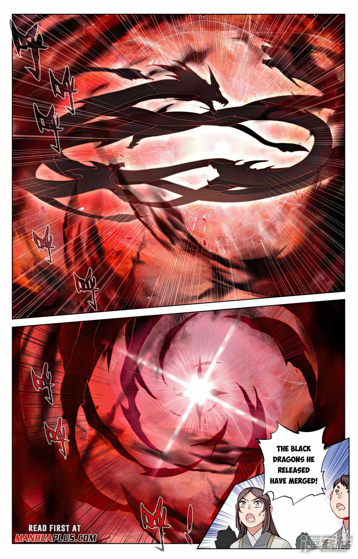 Yuan Zun chapter 490.5 page 6