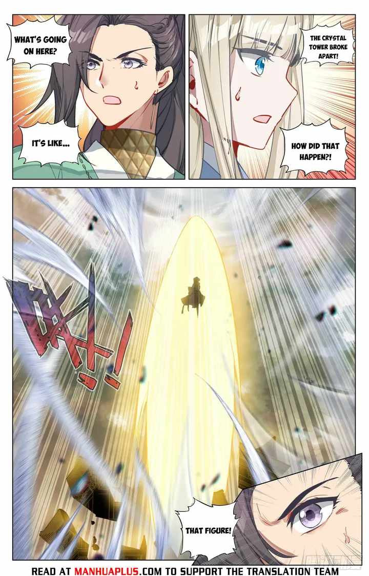 Yuan Zun chapter 490 page 1