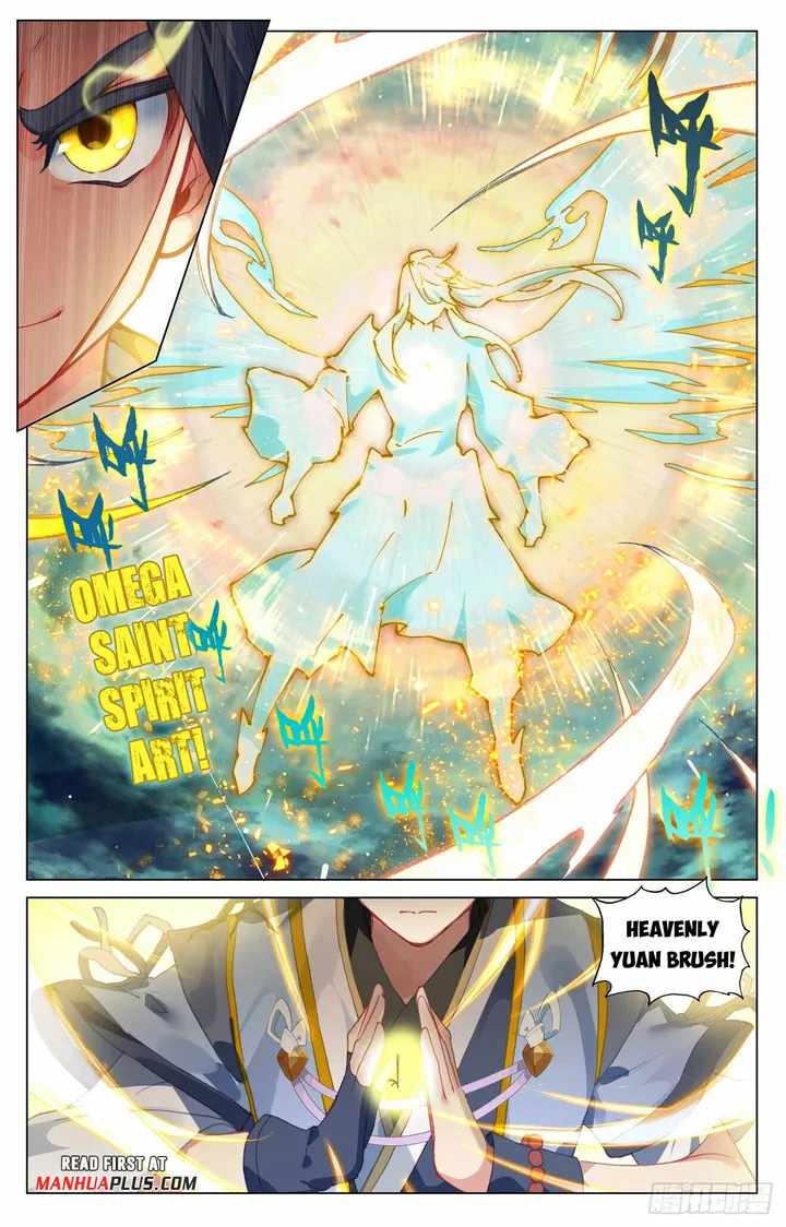 Yuan Zun chapter 490 page 4