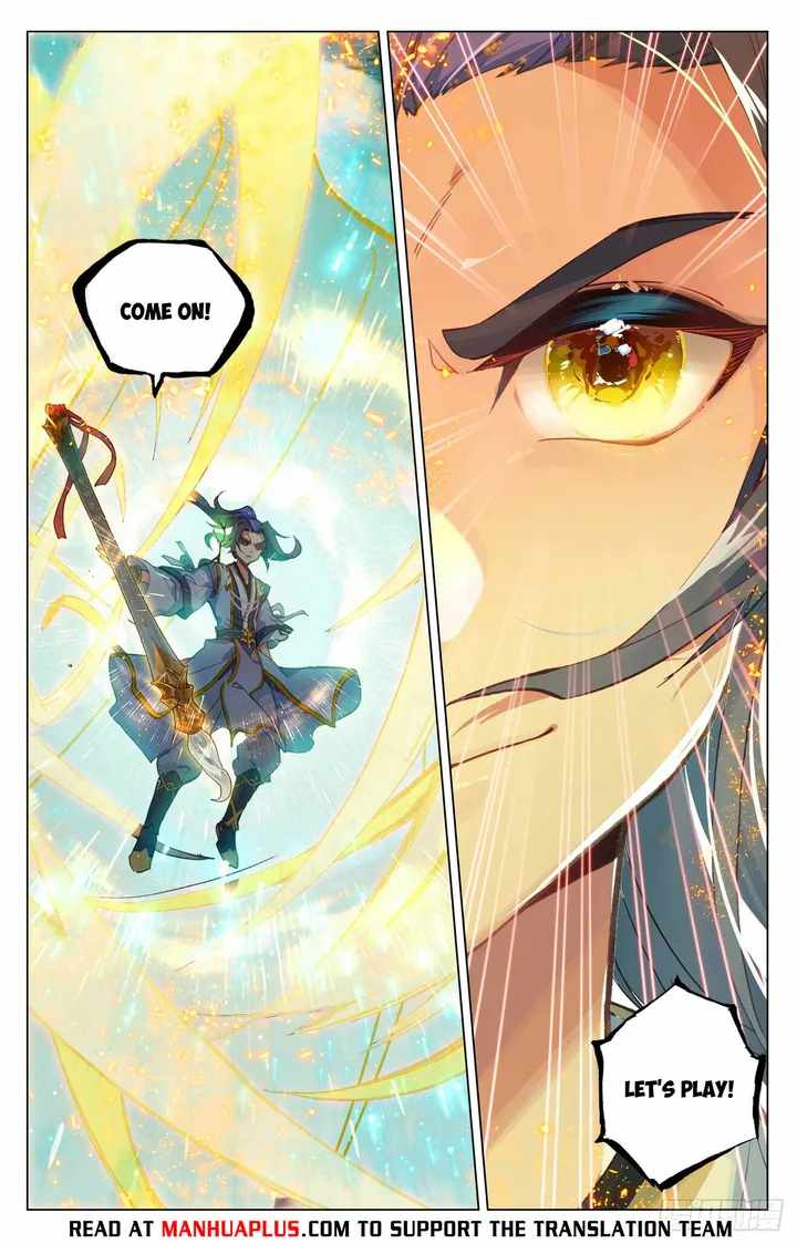 Yuan Zun chapter 490 page 5