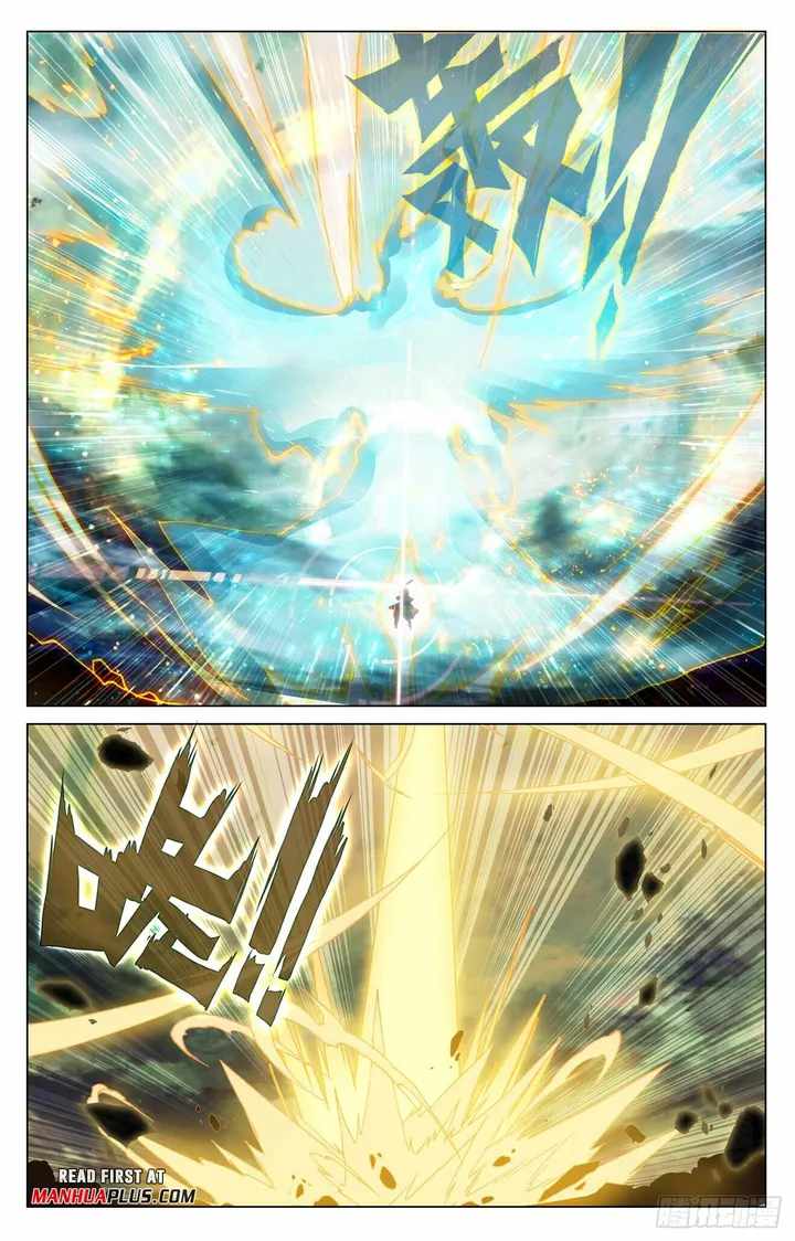 Yuan Zun chapter 490 page 6