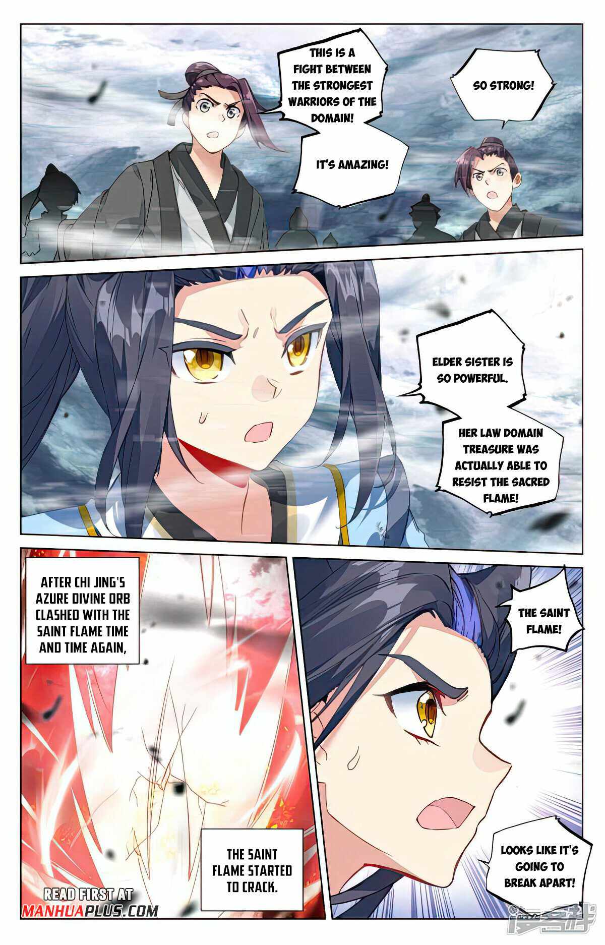 Yuan Zun chapter 491.5 page 4