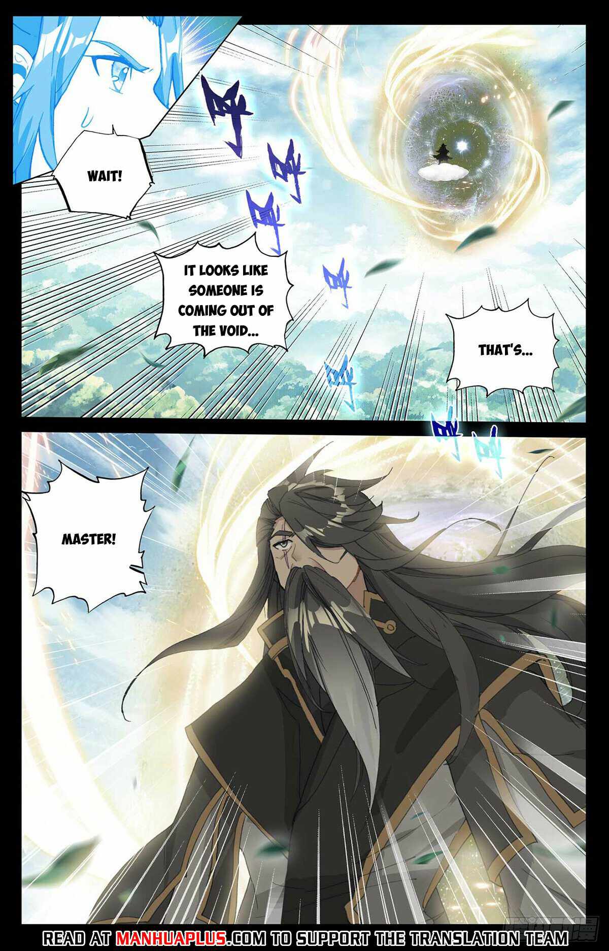 Yuan Zun chapter 492.5 page 1