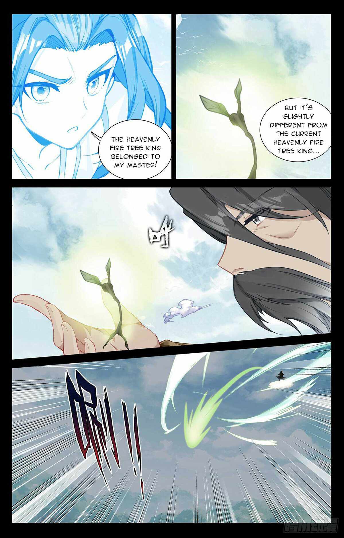 Yuan Zun chapter 492.5 page 3