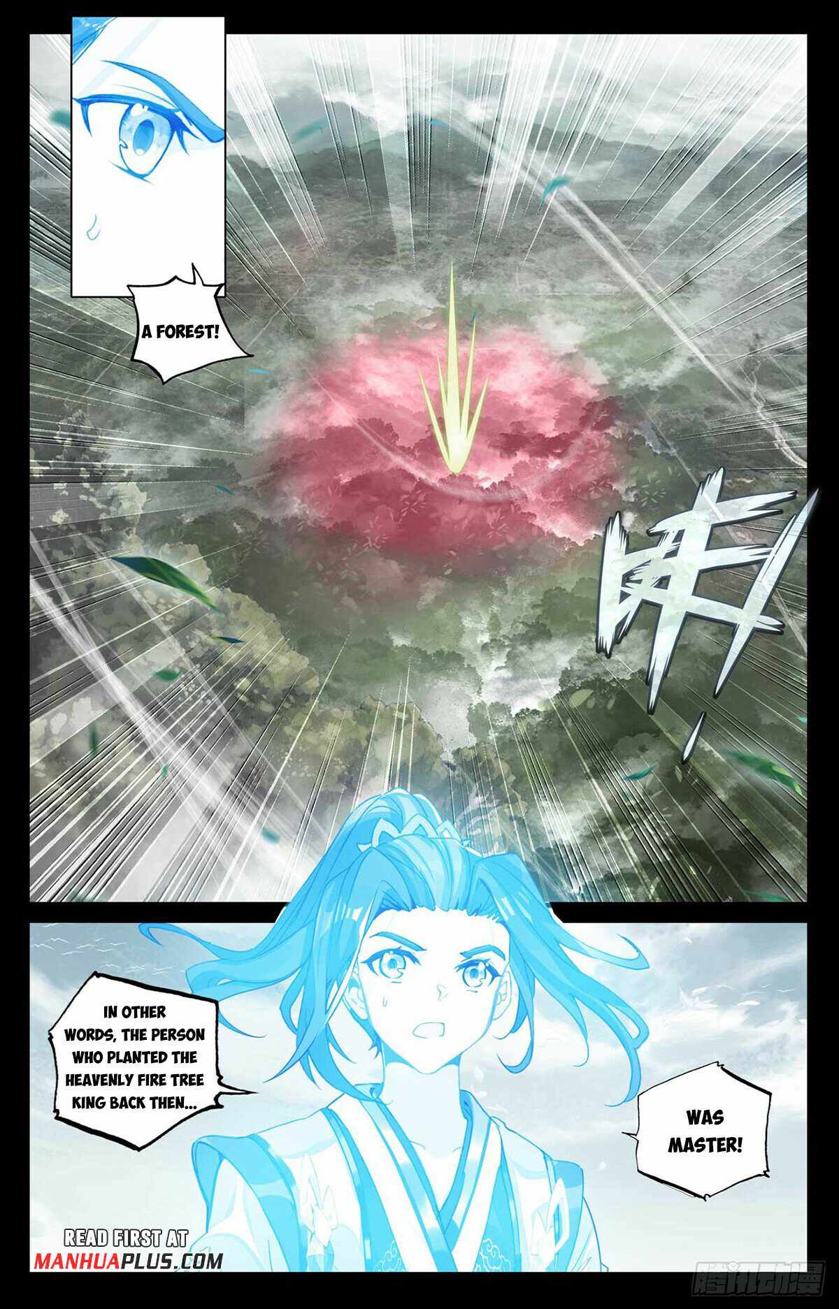 Yuan Zun chapter 492.5 page 4