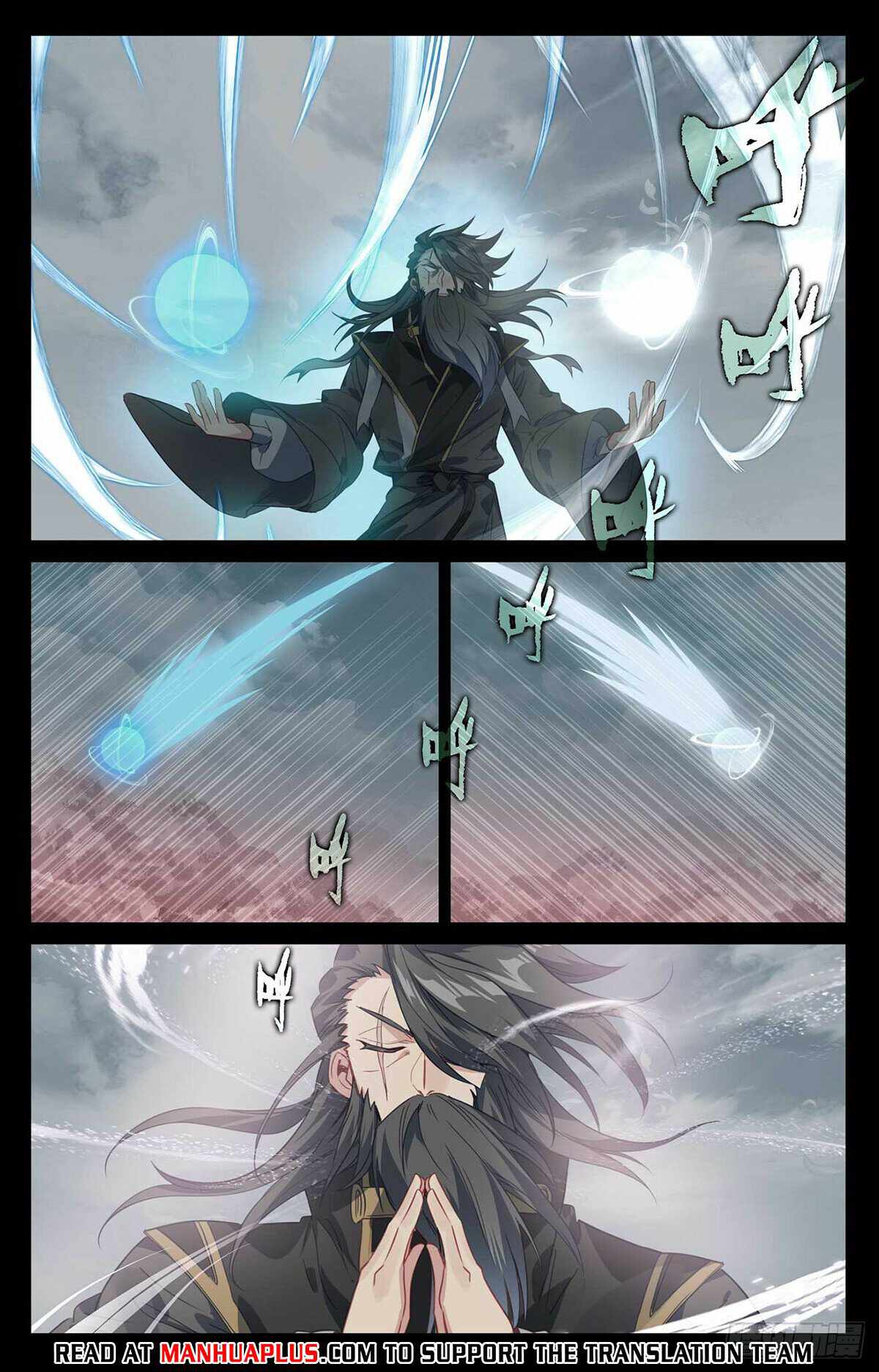 Yuan Zun chapter 492.5 page 5