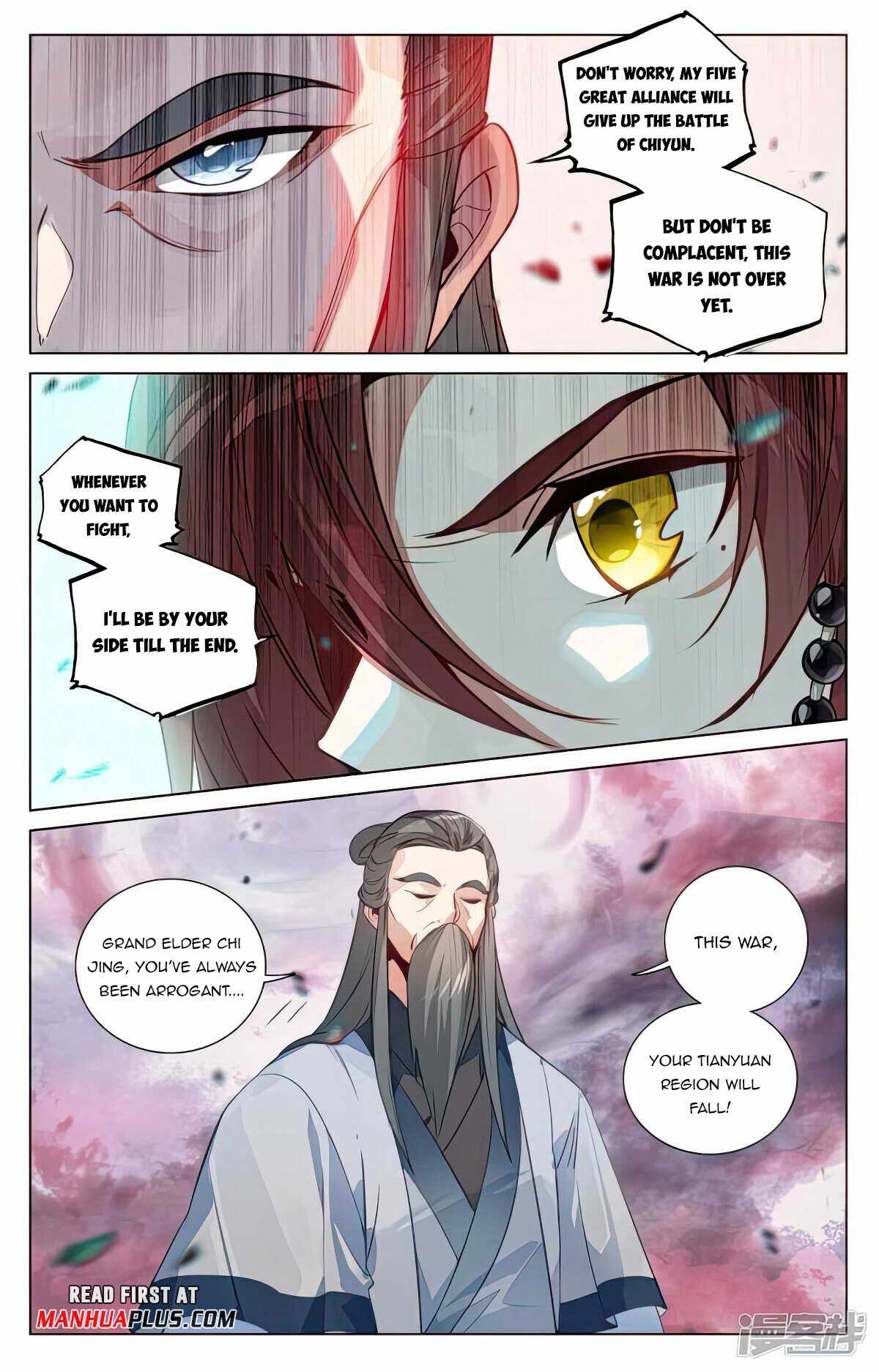 Yuan Zun chapter 492 page 2