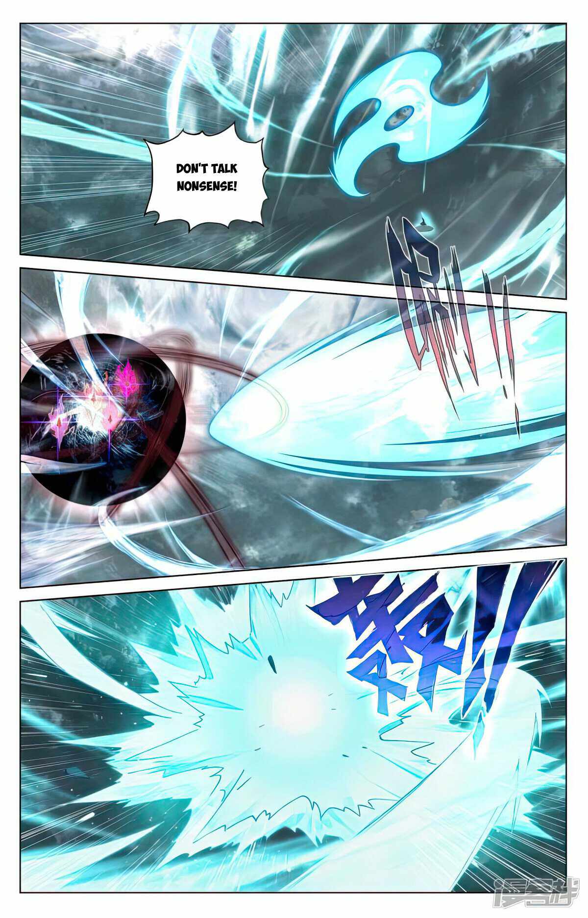 Yuan Zun chapter 492 page 3