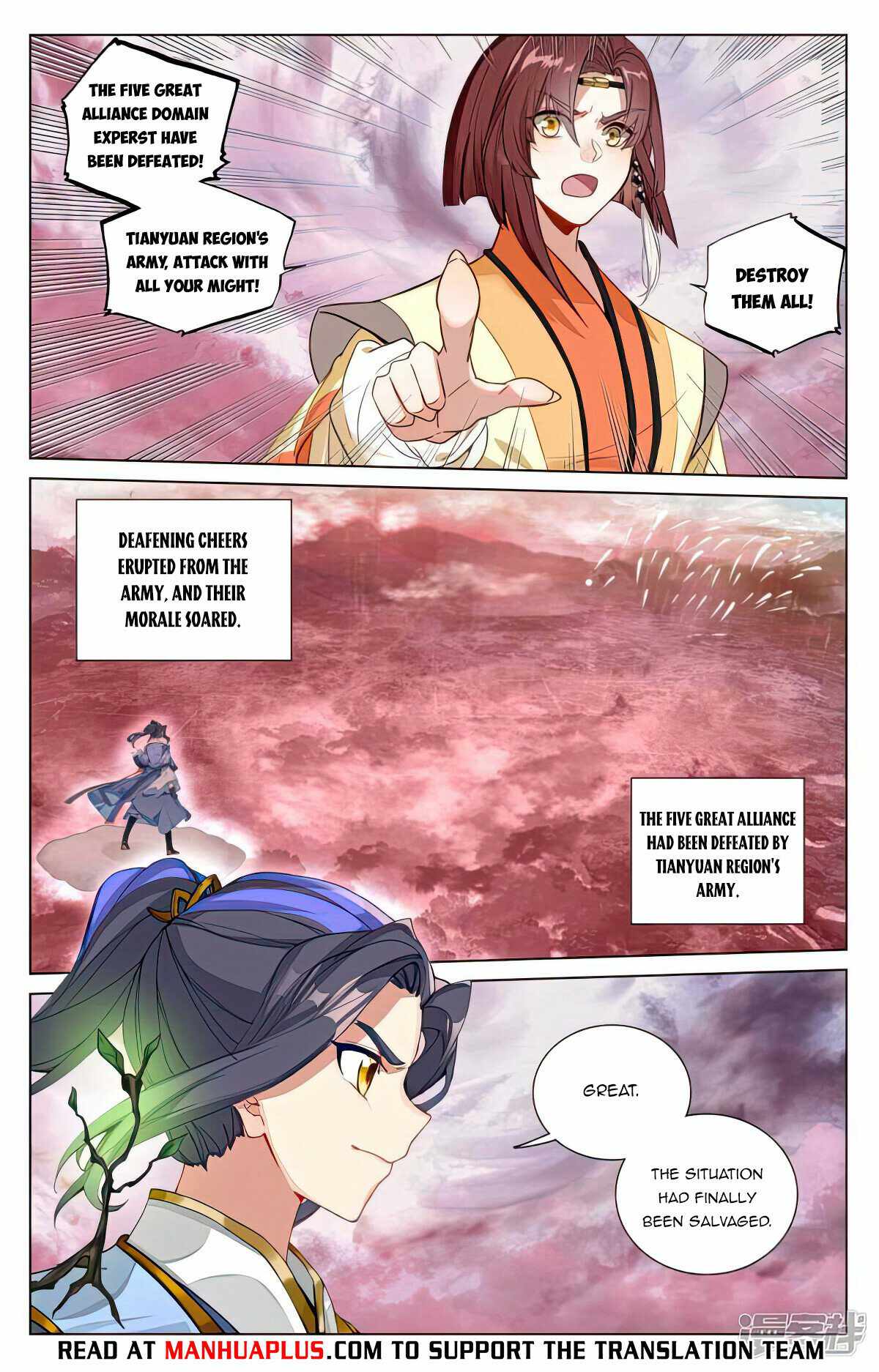 Yuan Zun chapter 492 page 5
