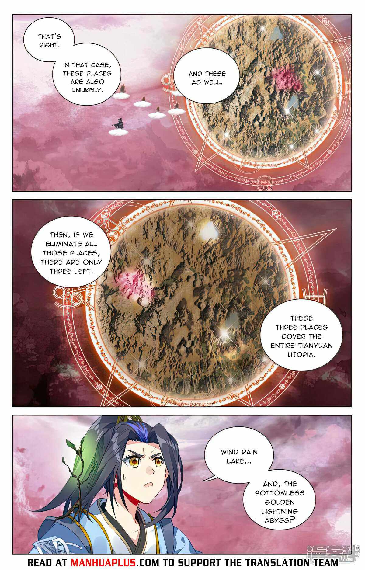 Yuan Zun chapter 493.5 page 1