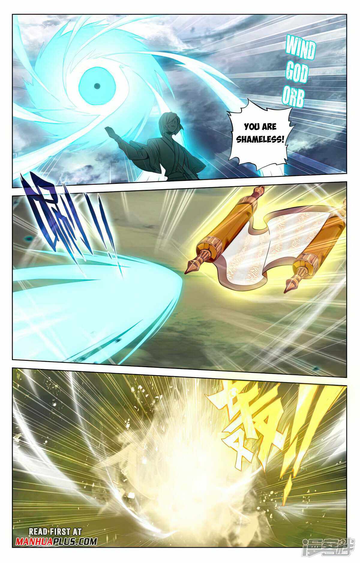 Yuan Zun chapter 493.5 page 6