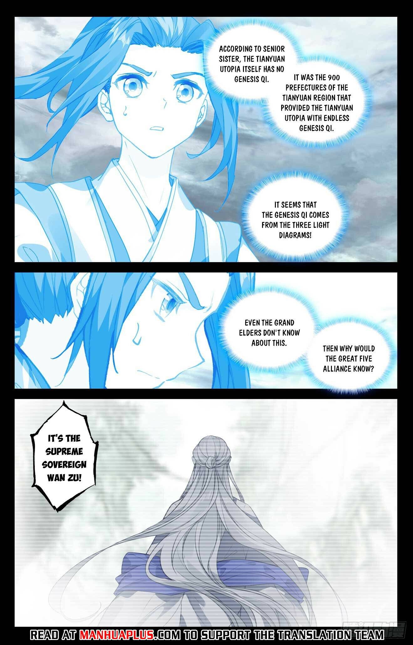 Yuan Zun chapter 493 page 1