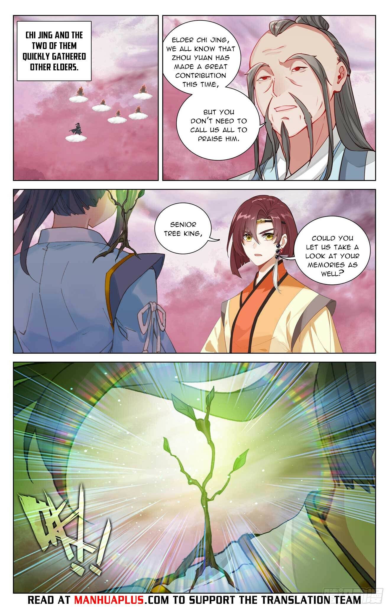 Yuan Zun chapter 493 page 5