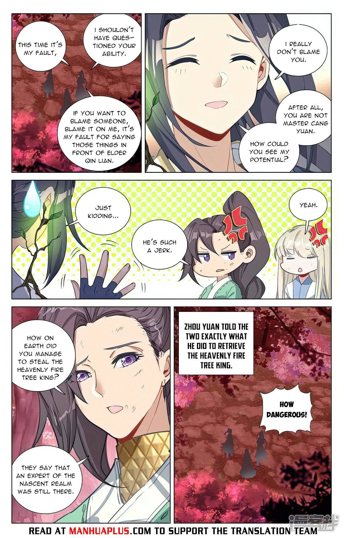 Yuan Zun chapter 494.5 page 1