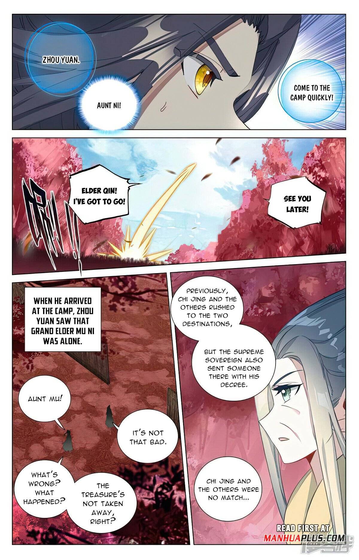 Yuan Zun chapter 494.5 page 2