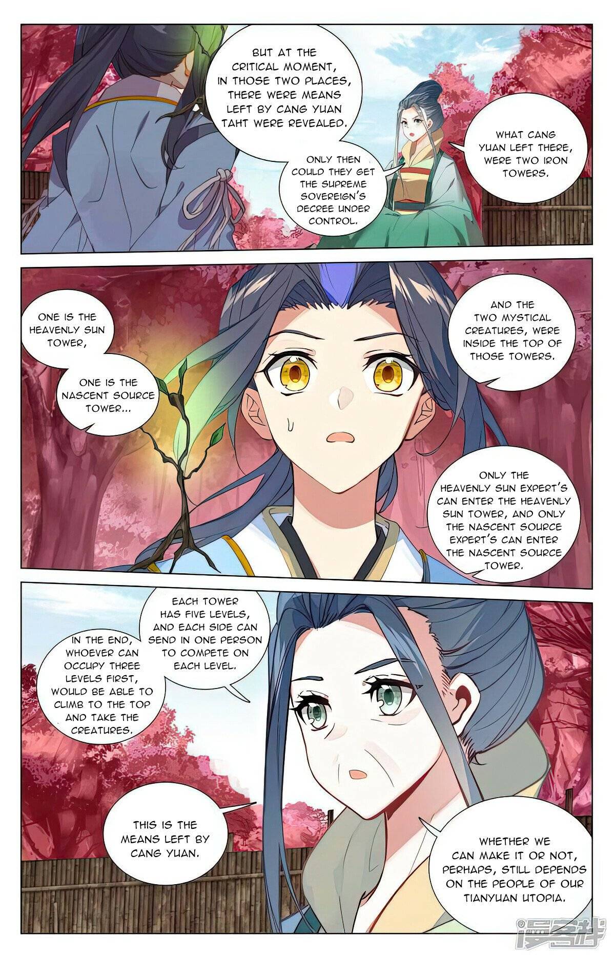 Yuan Zun chapter 494.5 page 3