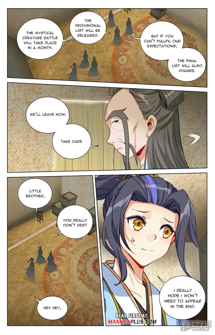 Yuan Zun chapter 495.5 page 4
