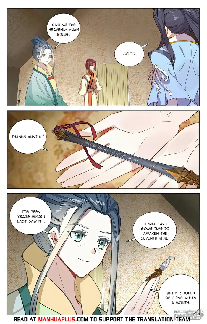 Yuan Zun chapter 495.5 page 5