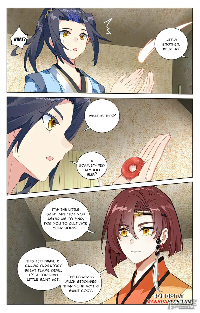 Yuan Zun chapter 495.5 page 6