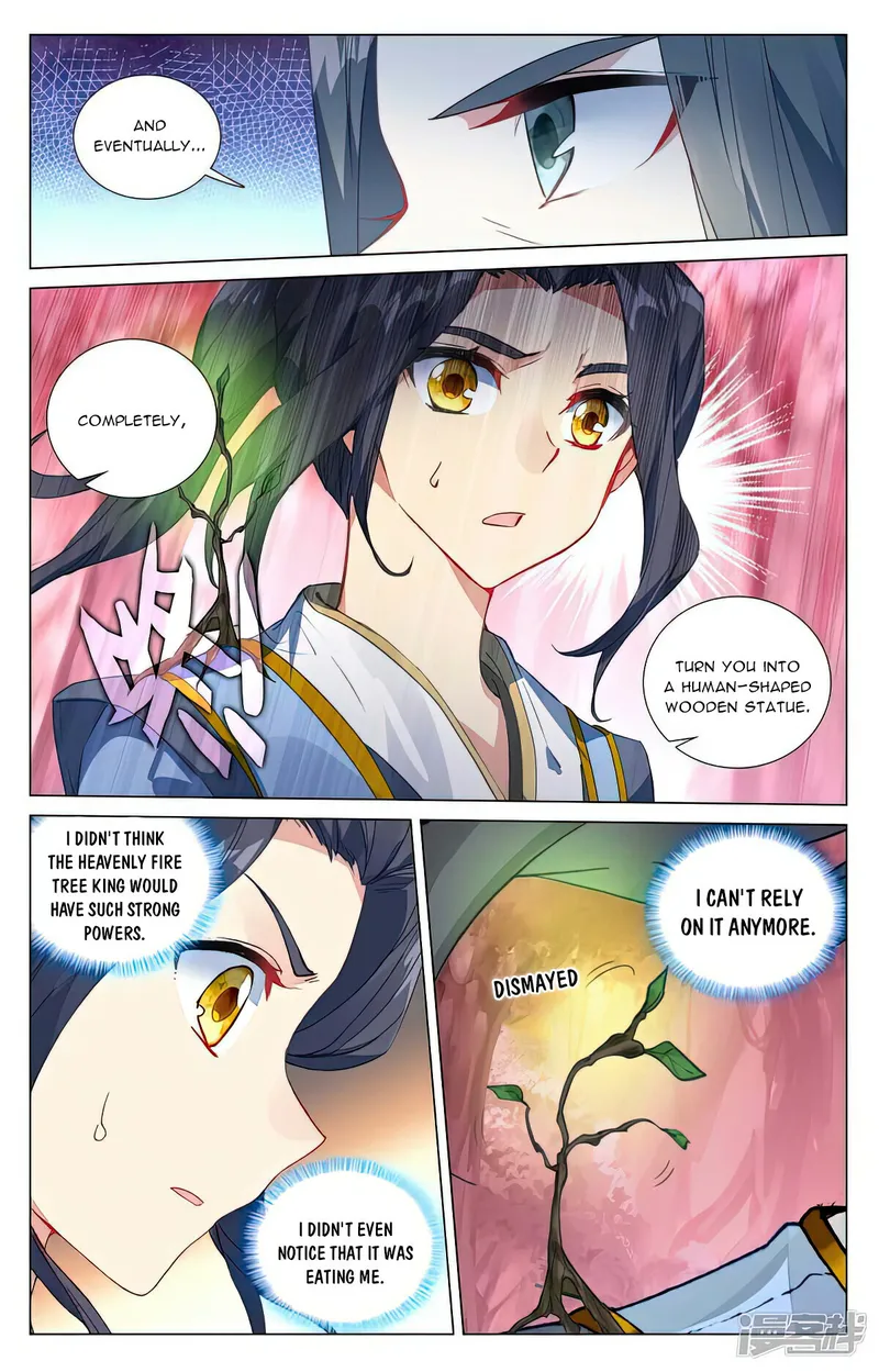 Yuan Zun chapter 495 page 1