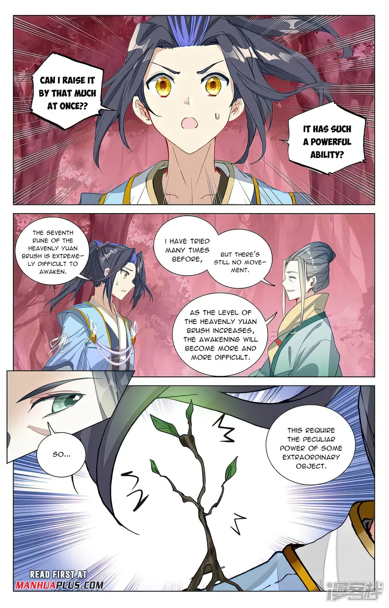 Yuan Zun chapter 495 page 6