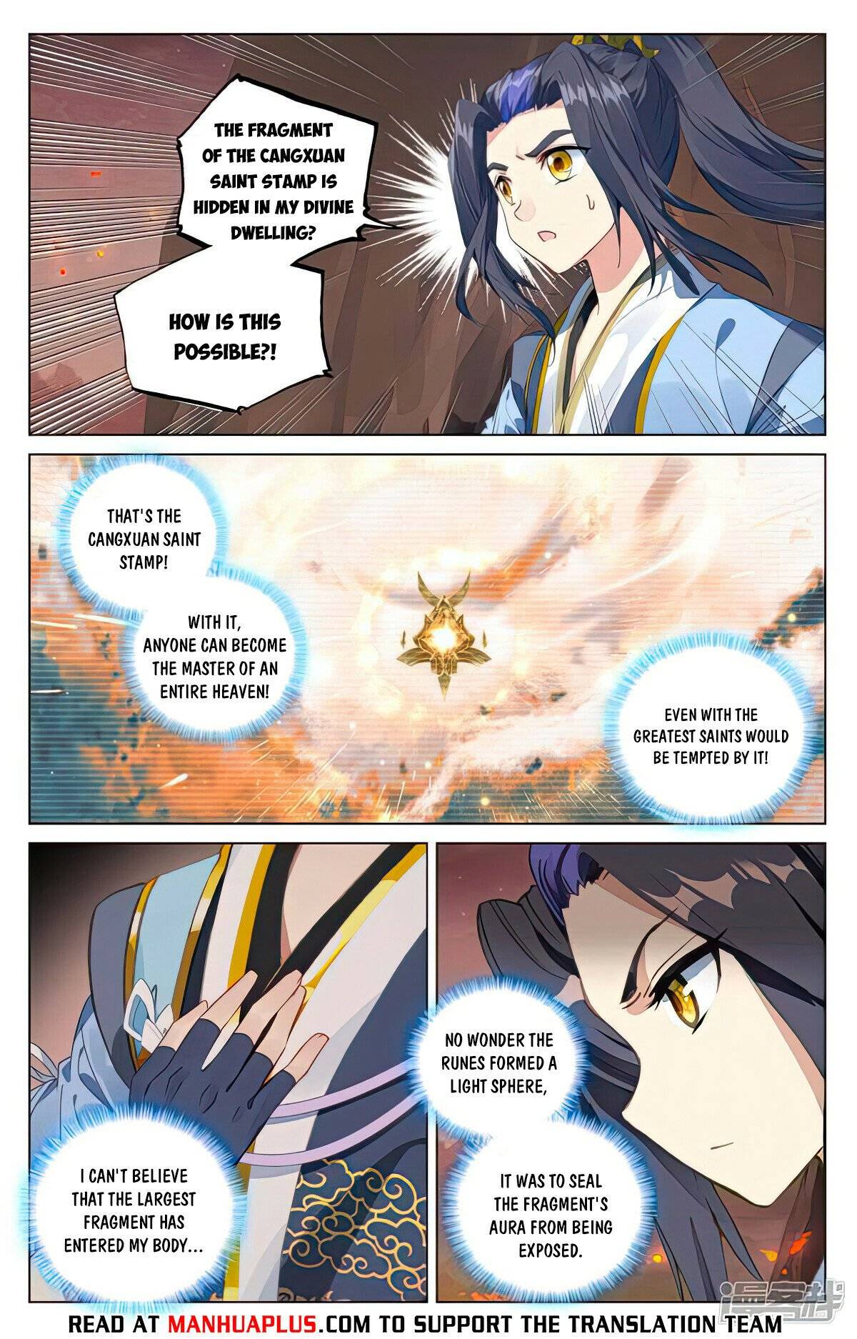 Yuan Zun chapter 496.5 page 5