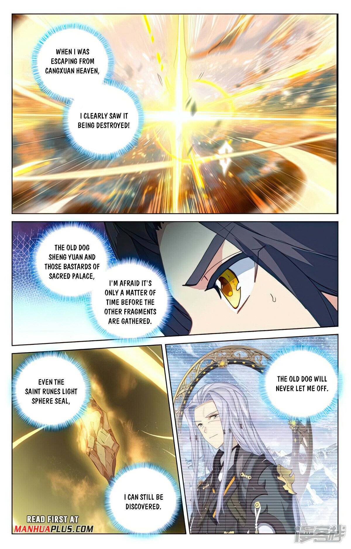 Yuan Zun chapter 496.5 page 6