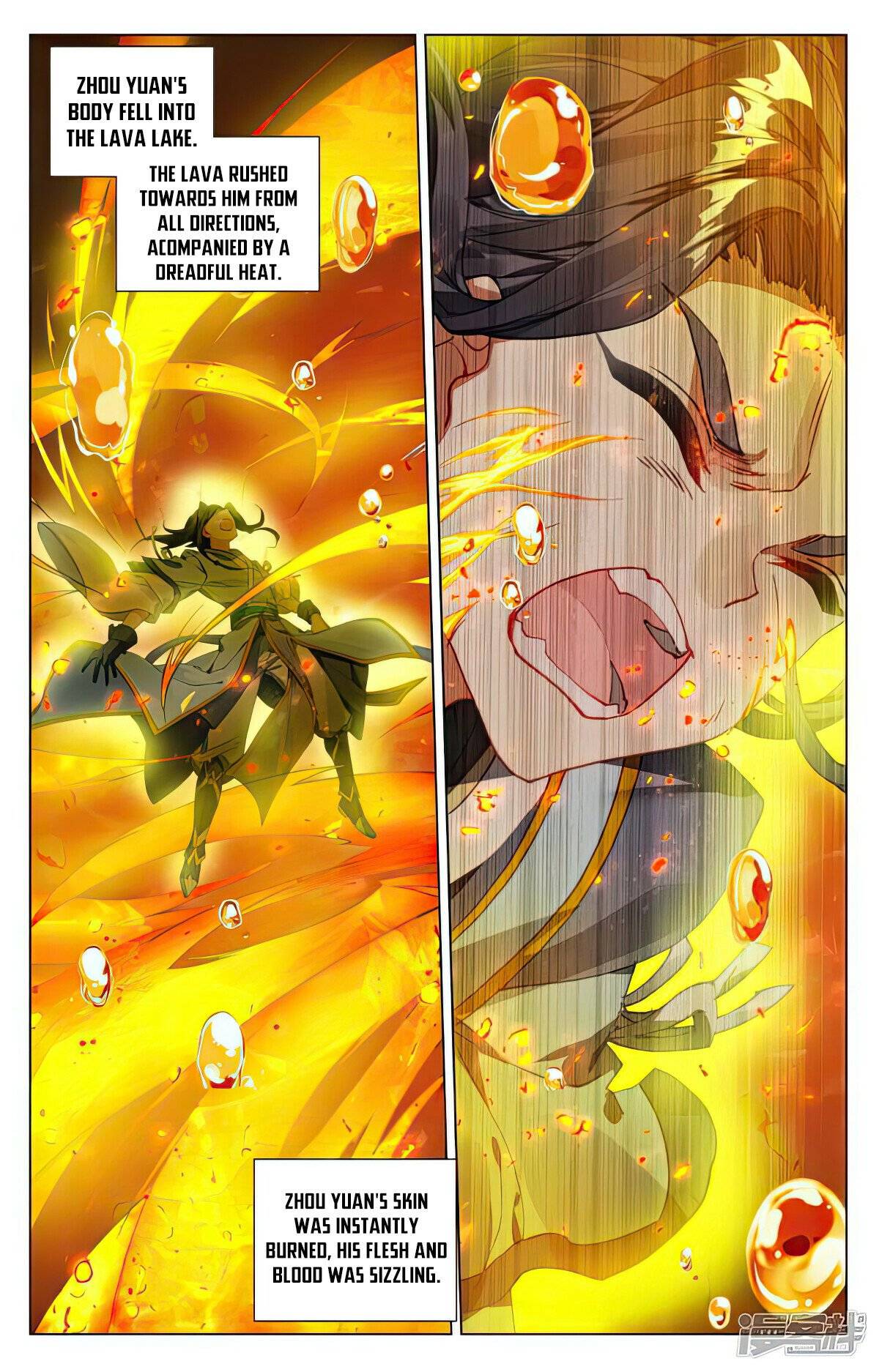 Yuan Zun chapter 497 page 3