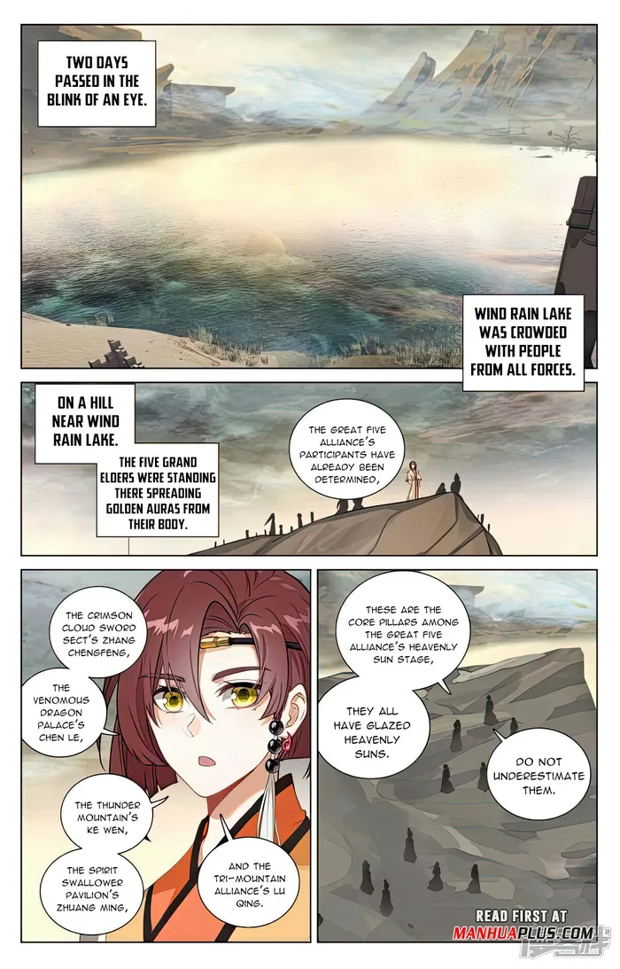 Yuan Zun chapter 498.5 page 2