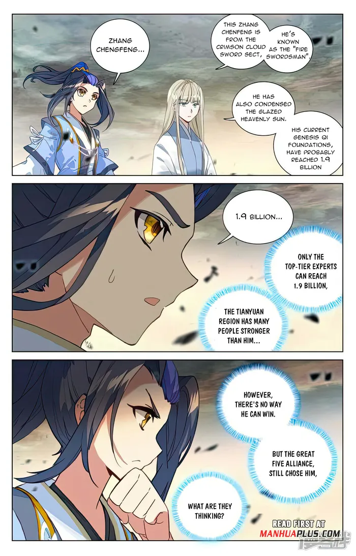 Yuan Zun chapter 498.5 page 6